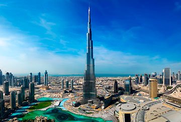 Guía sobre Burj Khalifa, Dubái